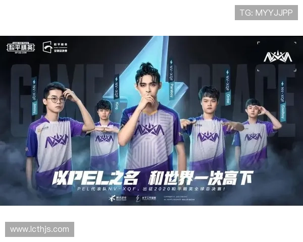 和平精英焦点分析：WE战队如何展现团队力量与战术智慧