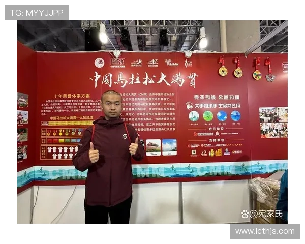 广州攀岩队在马拉松大满贯积分榜中以74分稳居第一名