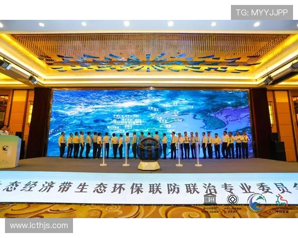 广州网球队区域防守创新之路探秘与实践分析