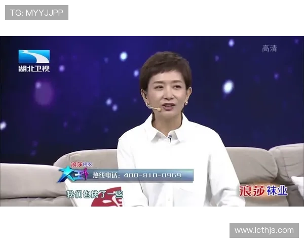 张静畅谈王者荣耀发展历程与未来展望的深度专访