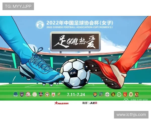 广州足球队引领最新足球意识TOP10榜单揭晓 广州足球队引领最新足球意识TOP10榜单揭晓