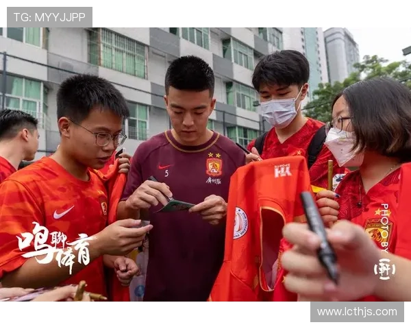 广州足球队防守革新之路:从战术调整到球员素质全面提升的深度剖析 广州足球队防守革新之路:从战术调整到球员素质全面提升的深度剖析