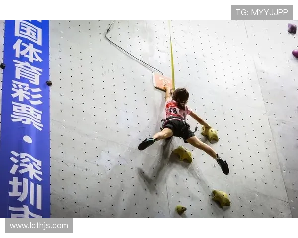 成都攀岩队如何实现控制革新推动运动员竞技水平提升与团队协作发展