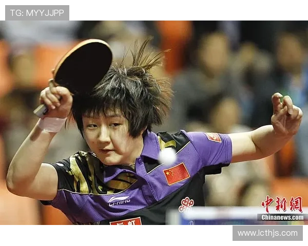 成都乒乓球队进攻体系解析与战术运用探讨