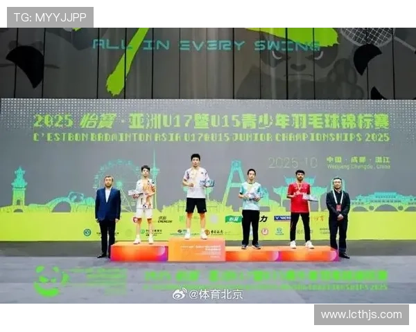 成都羽毛球队实力提升引发热议全新变革助力竞技水平跃升 成都羽毛球队实力提升引发热议全新变革助力竞技水平跃升